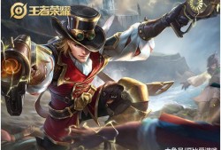 三国赵云皮肤最新爆料,三国战神再临，神秘爆料引期待