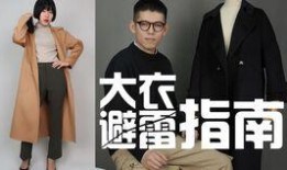 最新范冰爆料消息视频大全,揭秘娱乐圈风云变幻