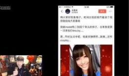 帝师最新爆料娱乐圈,娱乐圈幕后真相大曝光！